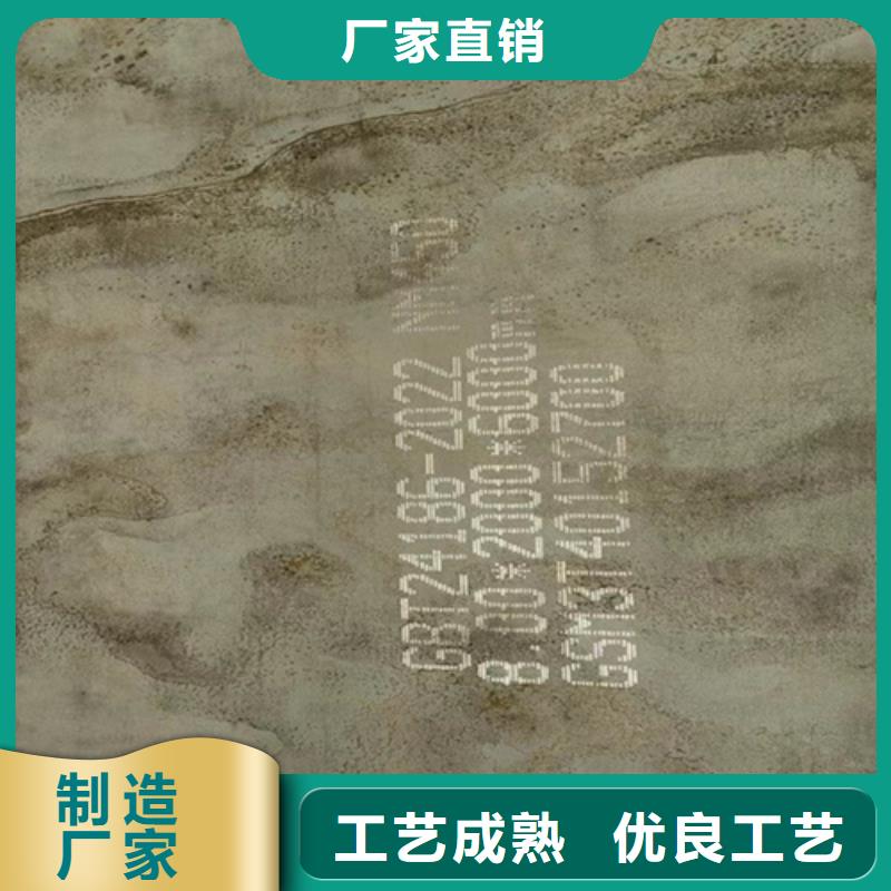 【芜湖】本土30厚耐磨400钢板厂家