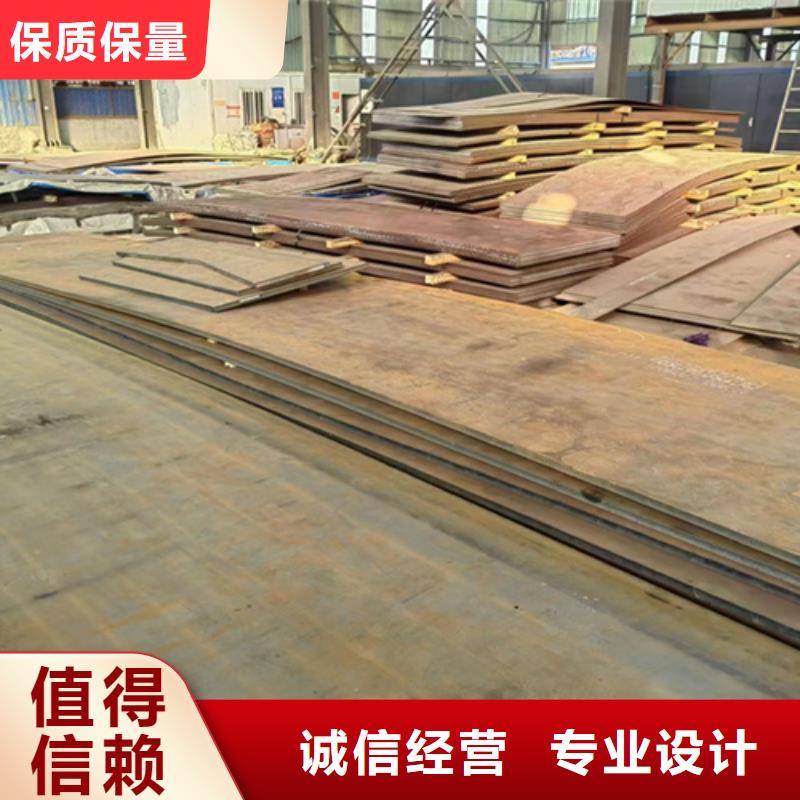 滁州同城3个厚耐磨400钢板价格多少