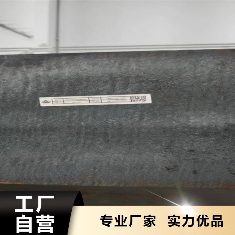 批发弹簧钢65mn板江苏购买65锰钢板激光切割零售