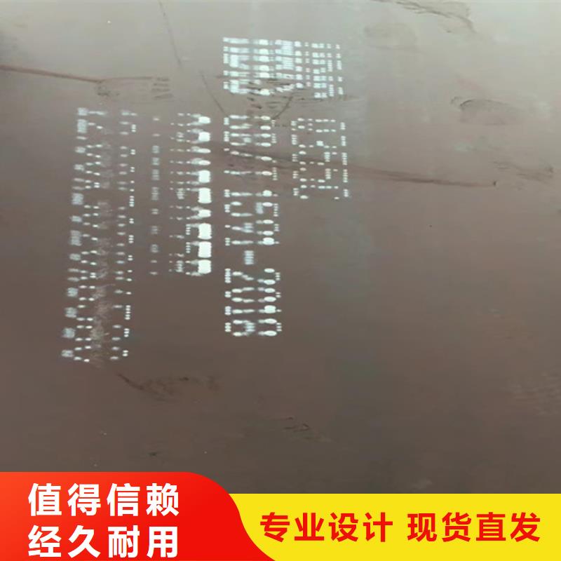 汉中同城65锰钢多少钱一吨