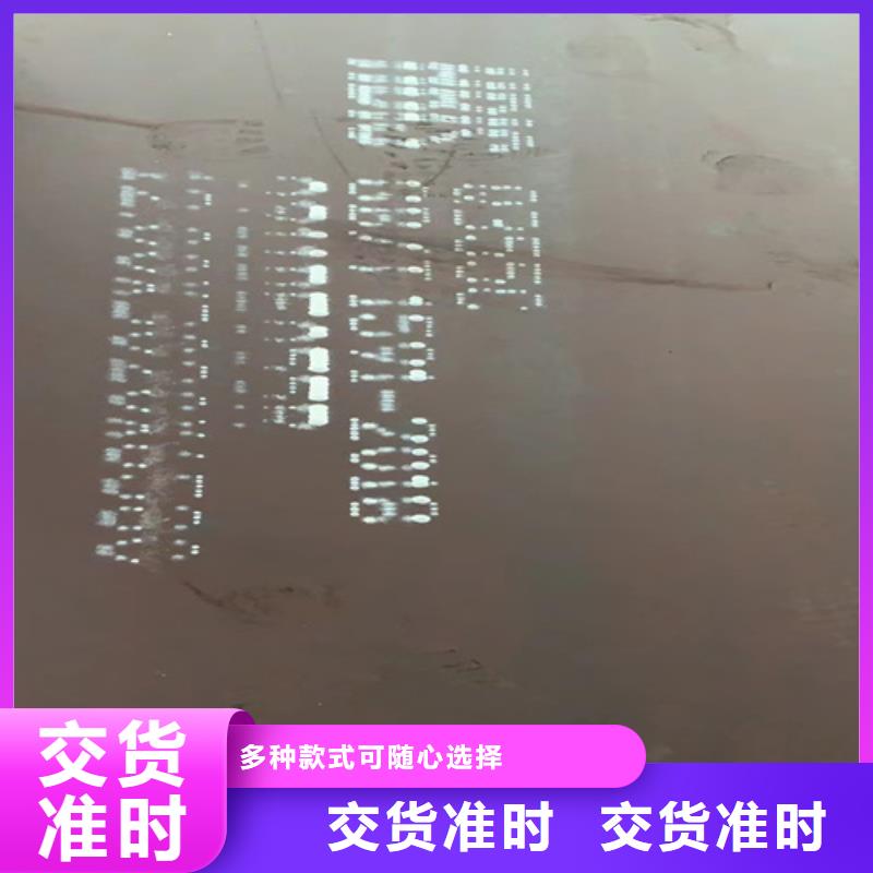 【台州】生产60si2mn弹簧钢板12个厚现货经销商