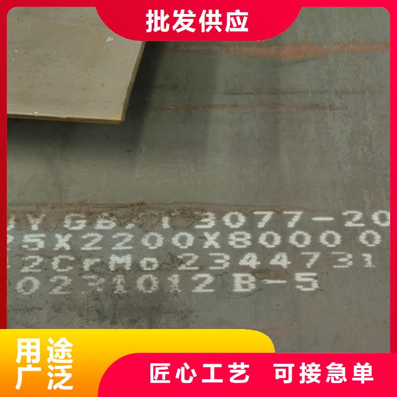 宁夏销售60si2mn钢板10个厚现货经销商