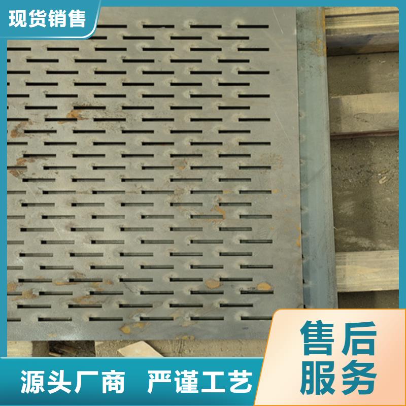 香港该地40cr钢材多少钱一吨