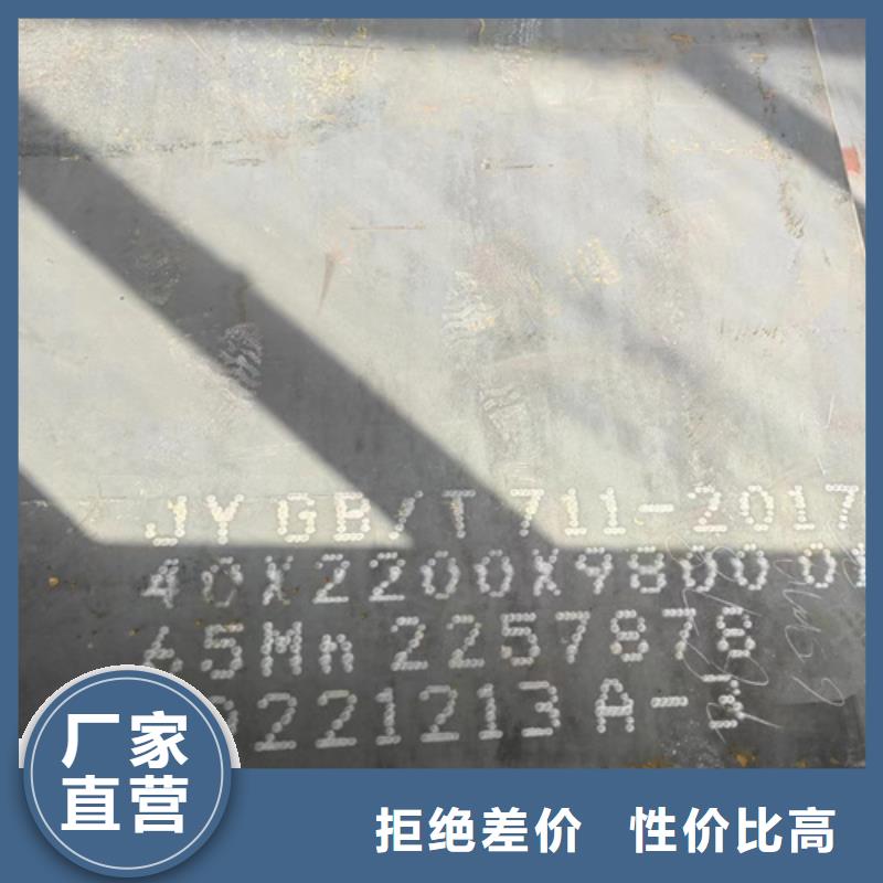 广州直供哪里有卖42铬钼合金板