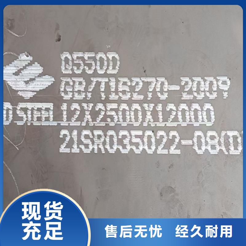 赤峰同城Q355D钢板价格多少