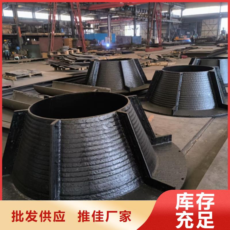 襄阳选购复合耐磨板生产厂家