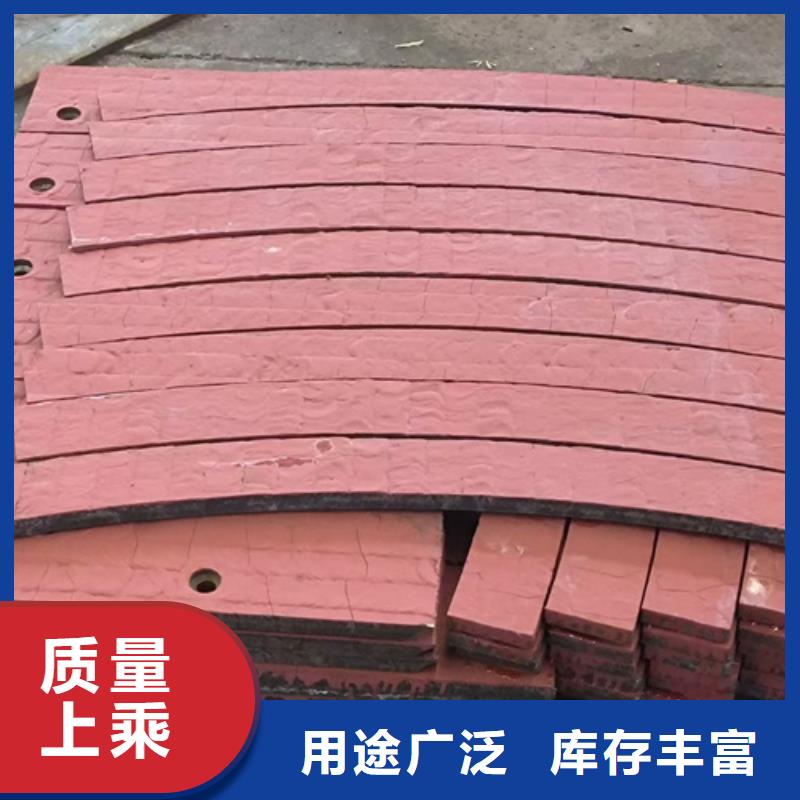 《兴安》同城12+8复合耐磨板生产厂家