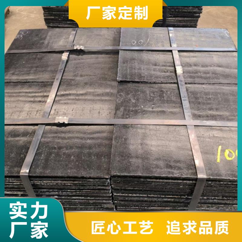 贵州本地碳化铬耐磨板切割加工