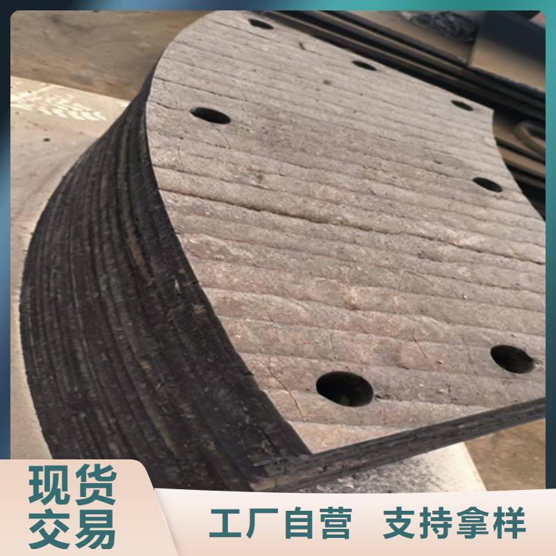 堆焊复合钢板厂家 儋州市8+6堆焊耐磨钢板供货商