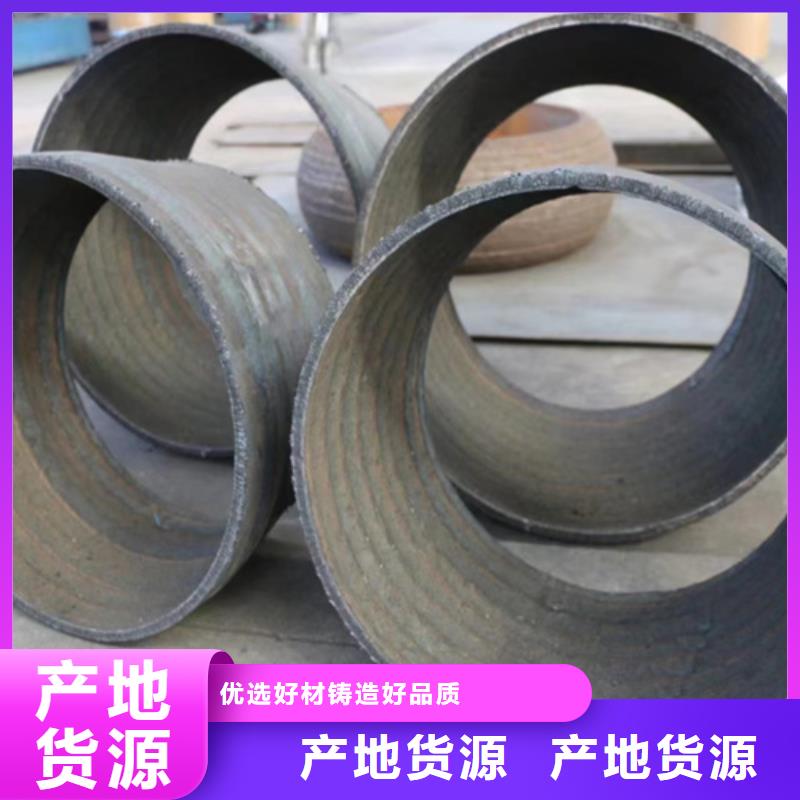 琼中县8+6双金属堆焊耐磨板生产厂家