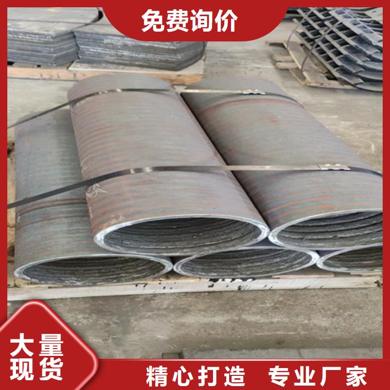 芜湖购买双金属堆焊复合耐磨板生产厂家