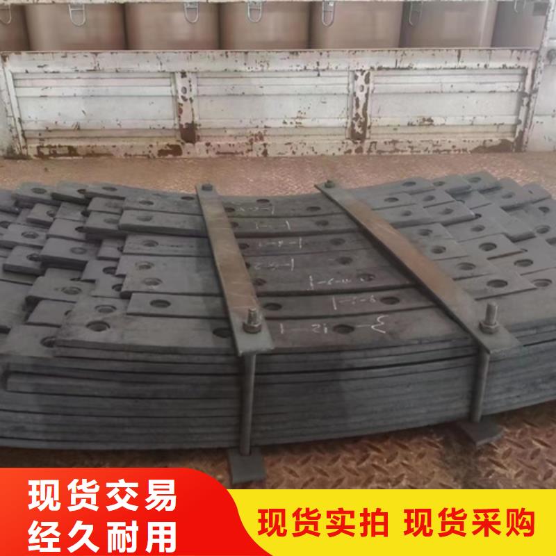 堆焊复合耐磨板厂 【广州】同城10+4堆焊耐磨钢板多少钱一平方