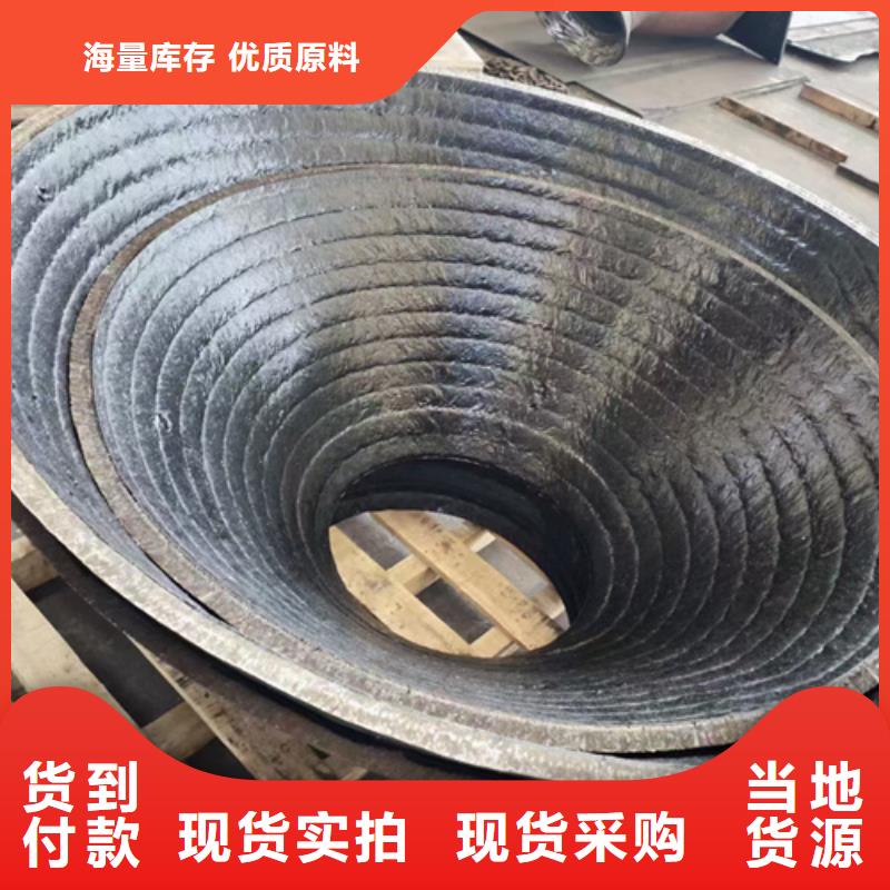 辽阳选购堆焊耐磨板生产厂家
