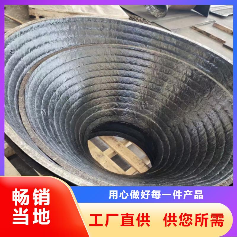 贵州本地碳化铬耐磨板切割加工