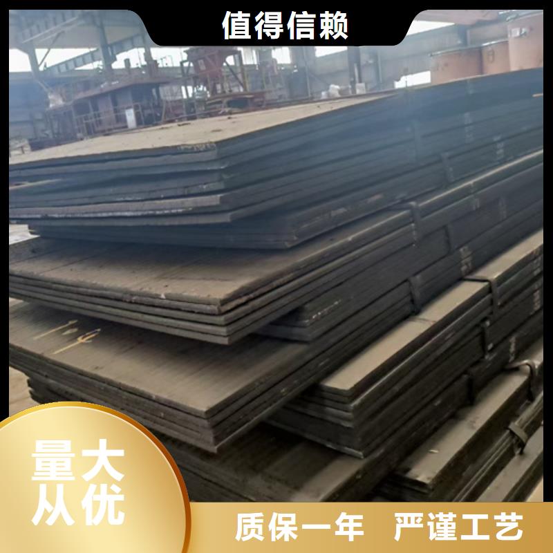浙江品质双金属堆焊复合耐磨板厂家