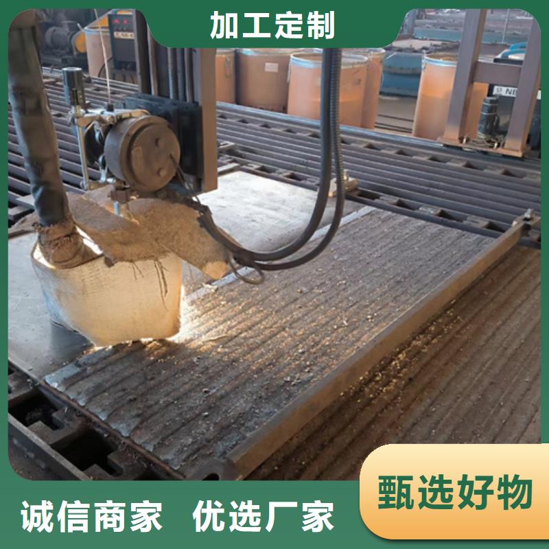 堆焊复合耐磨板厂 【淮南】经营6+4堆焊耐磨板现货批发