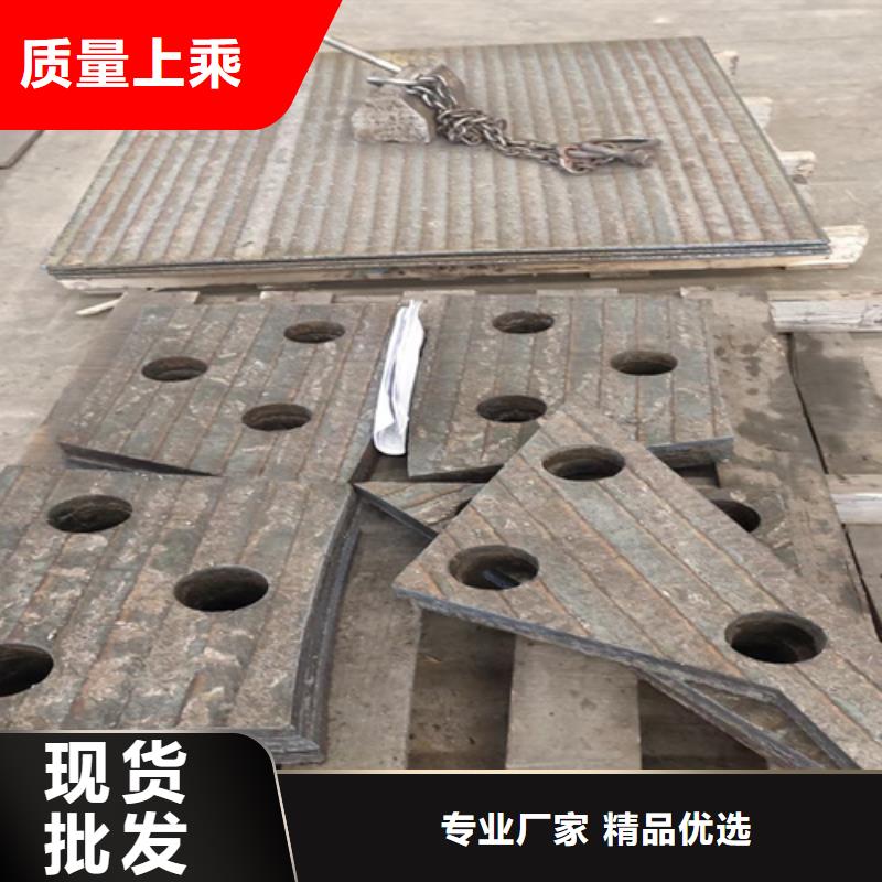永州批发6+4堆焊耐磨板切割定制