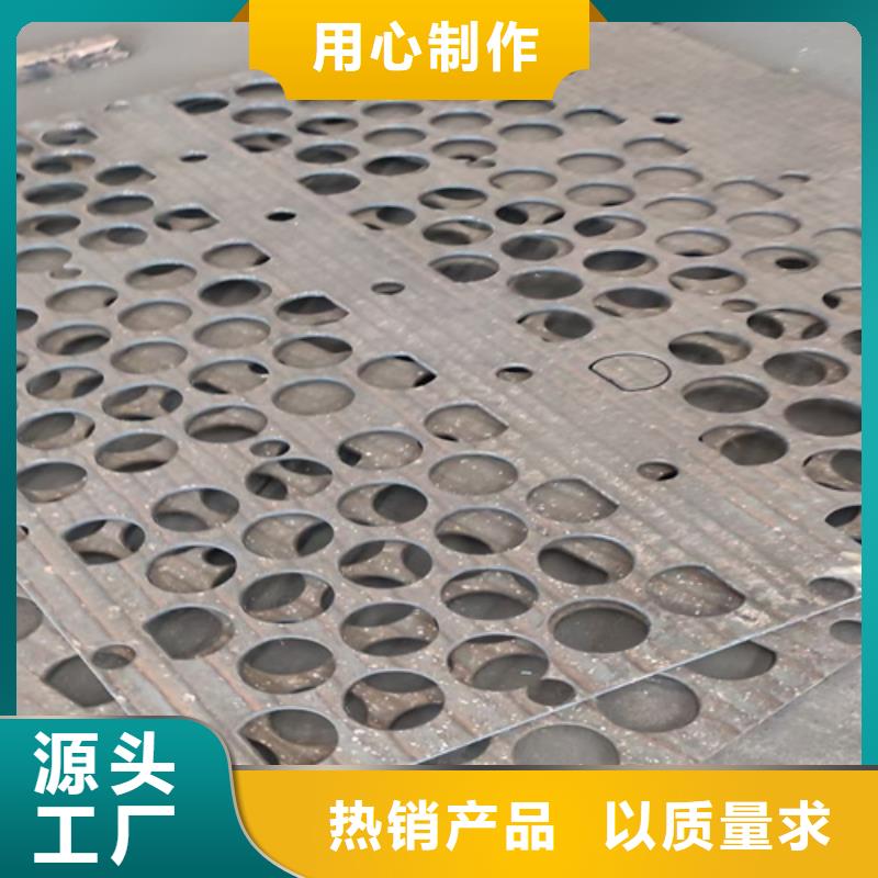 上海直销8+6双金属堆焊耐磨板生产厂家
