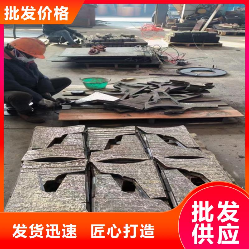 黔南诚信8+6双金属堆焊耐磨板生产厂家