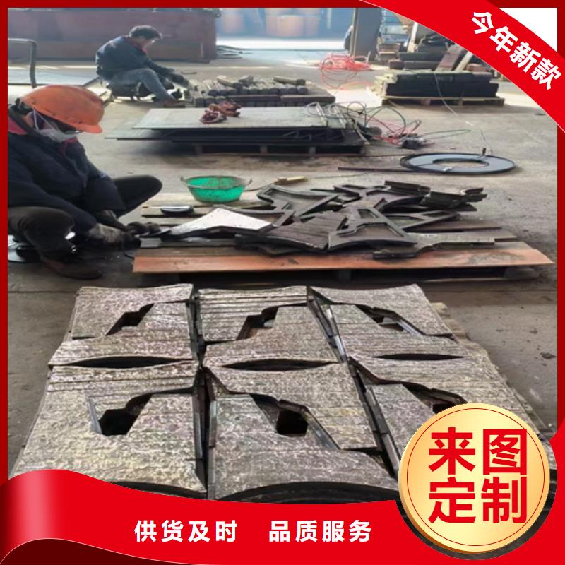 吉安品质堆焊复合耐磨钢板生产厂家