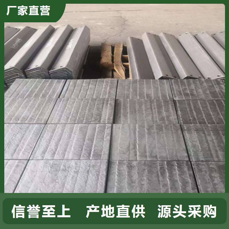 云南咨询6+6复合耐磨板生产厂家