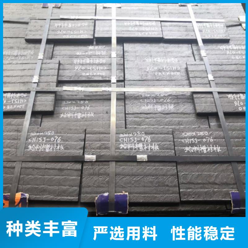 堆焊复合钢板厂家 北海定制6+6堆焊耐磨板报价多少