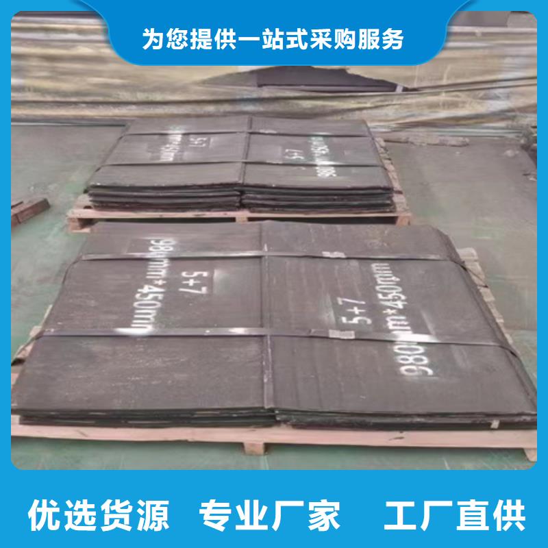 徐州咨询堆焊耐磨板价格多少