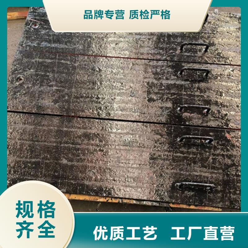 堆焊复合耐磨板厂 芜湖批发6+4堆焊耐磨板现货加工