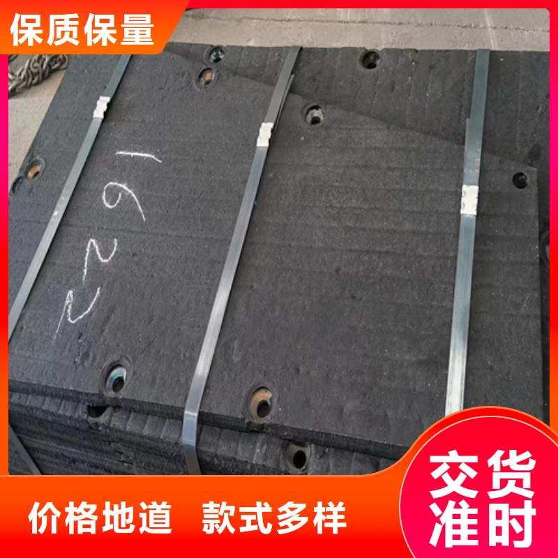 滁州选购哪里经销8+4堆焊耐磨钢板
