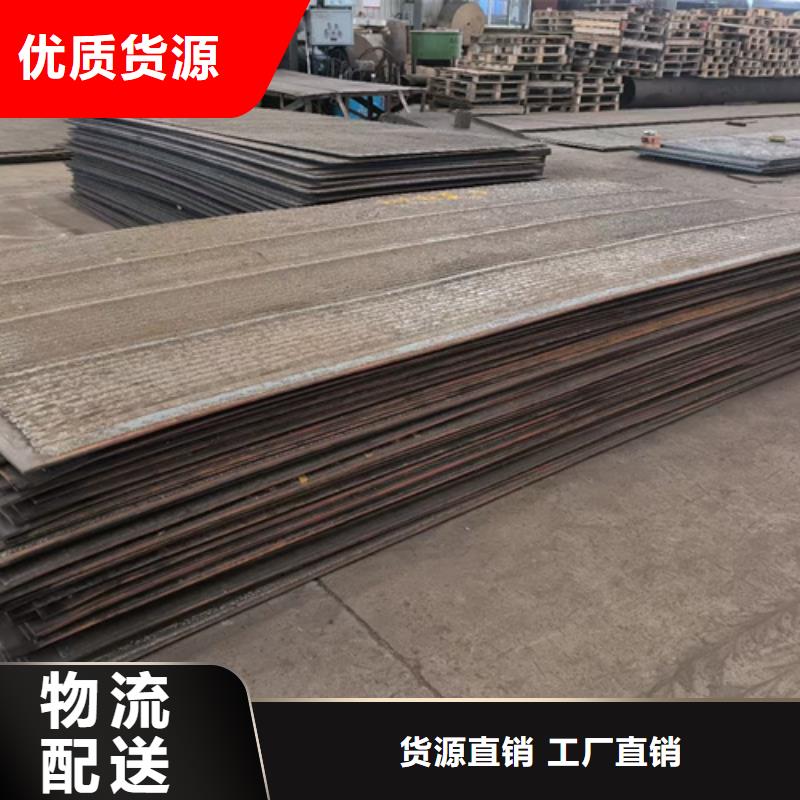 牡丹江生产堆焊耐磨钢板生产厂家