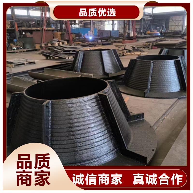 采购多麦堆焊耐磨钢板厂家、8+6耐磨堆焊钢板定制