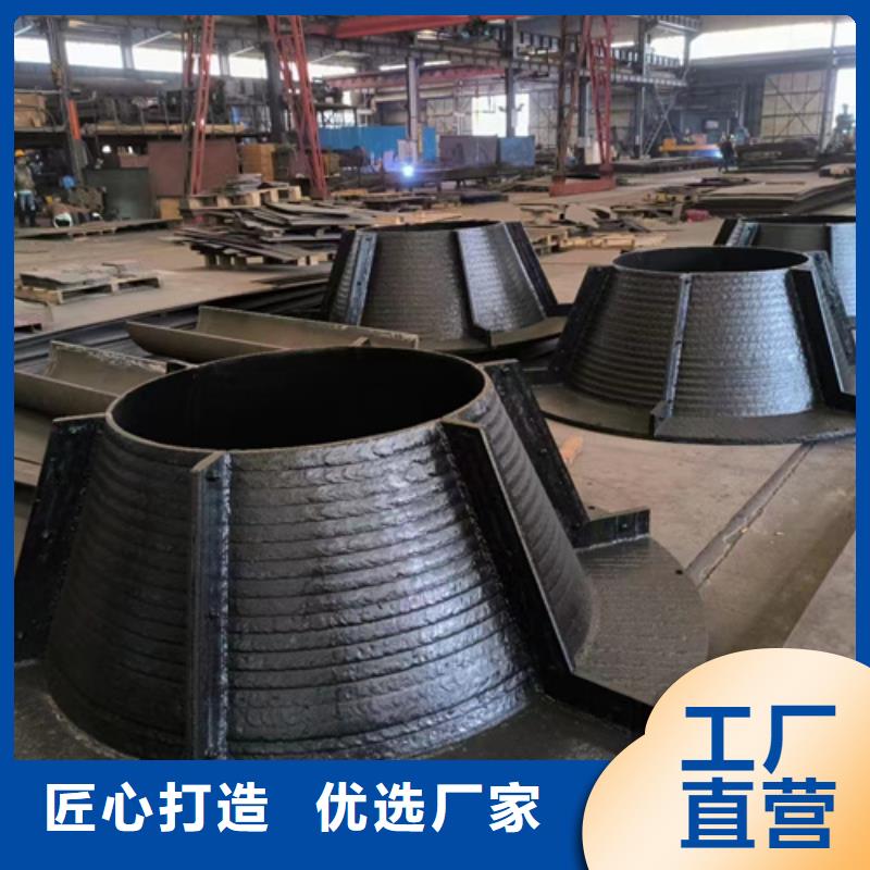 西安咨询12+12堆焊耐磨板厂家定制加工