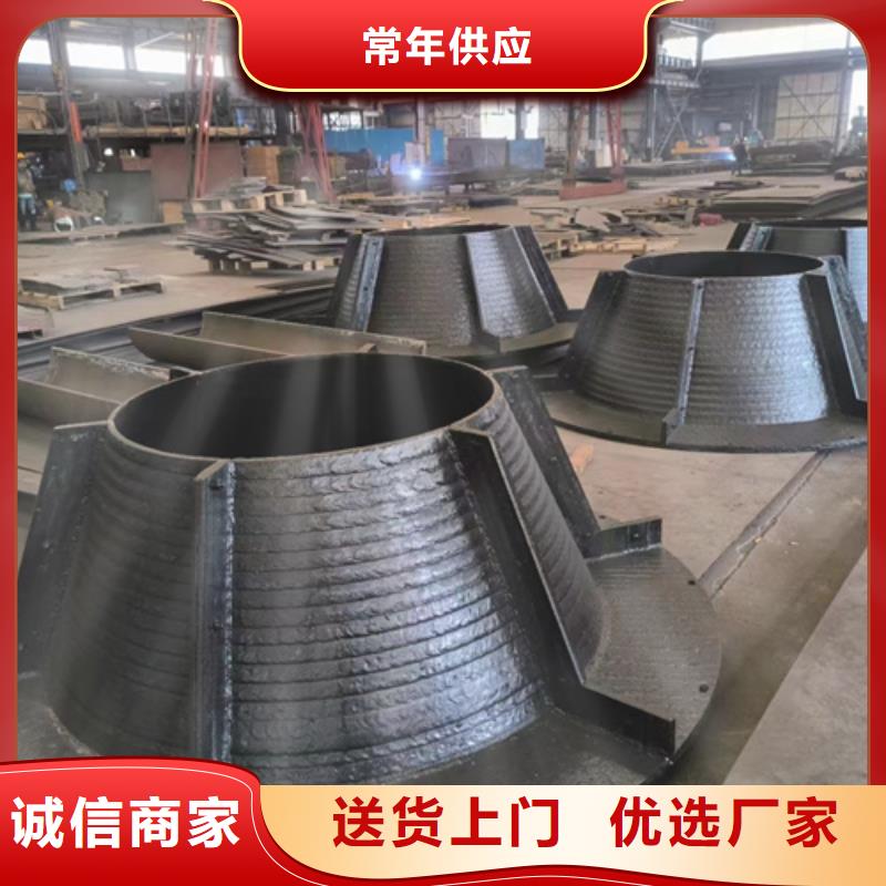 滁州周边X90堆焊复合耐磨板厂家现货