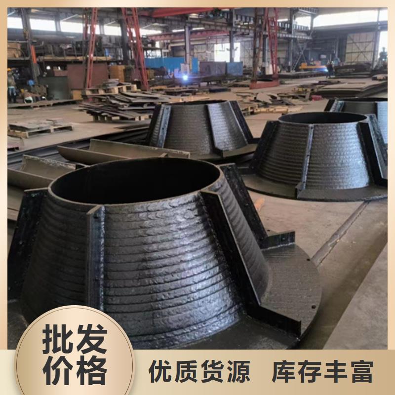质检合格发货多麦复合耐磨板生产厂家/8+4堆焊耐磨钢板价格多少