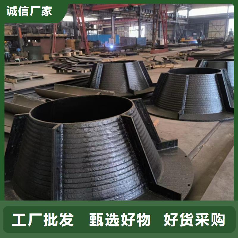 打造行业品质多麦10+6复合耐磨钢板厂家定制加工