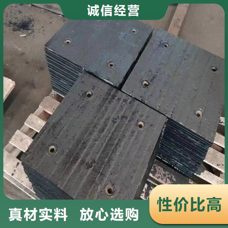 西安咨询12+12堆焊耐磨板厂家定制加工