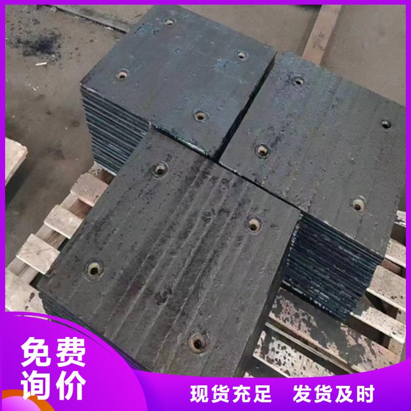 永州当地哪里定做10+5堆焊耐磨板