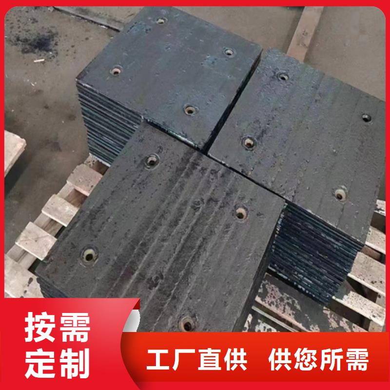 订购多麦堆焊耐磨板生产厂家/6+6复合耐磨板供应商