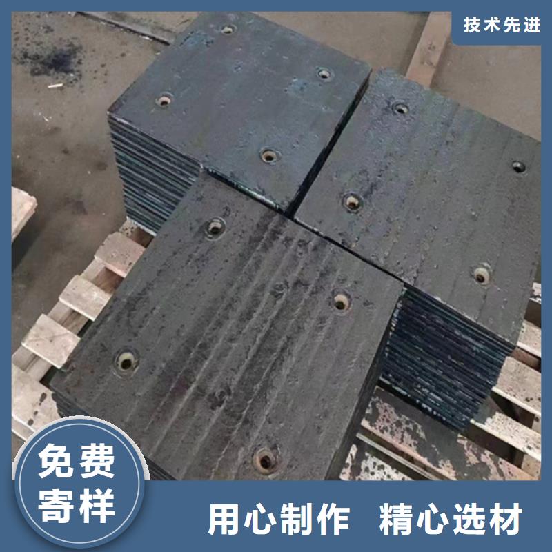 采购多麦堆焊耐磨钢板厂家、8+6耐磨堆焊钢板定制
