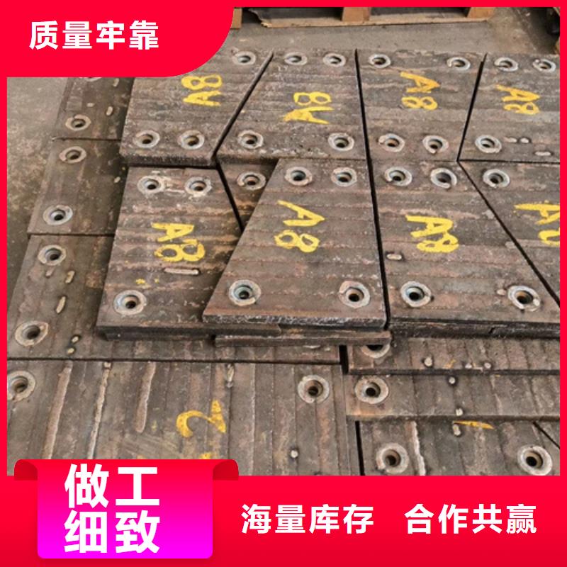 采购多麦复合耐磨板厂家/堆焊耐磨钢板8+4价格