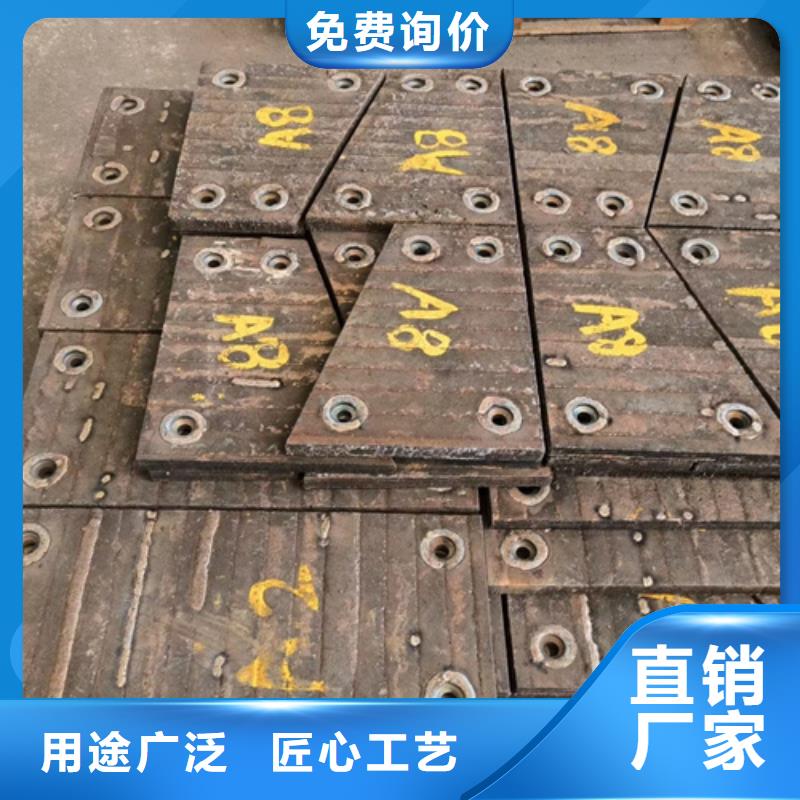 <海北>【当地】<多麦>8+6耐磨堆焊板生产厂家_产品案例