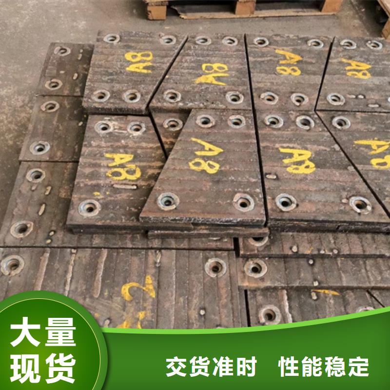 周边多麦耐磨堆焊钢板生产厂家/10+6高铬复合耐磨板供应商