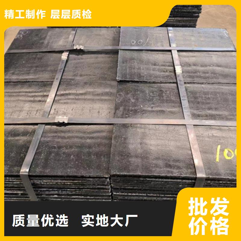 订购多麦堆焊耐磨板生产厂家/6+6复合耐磨板供应商