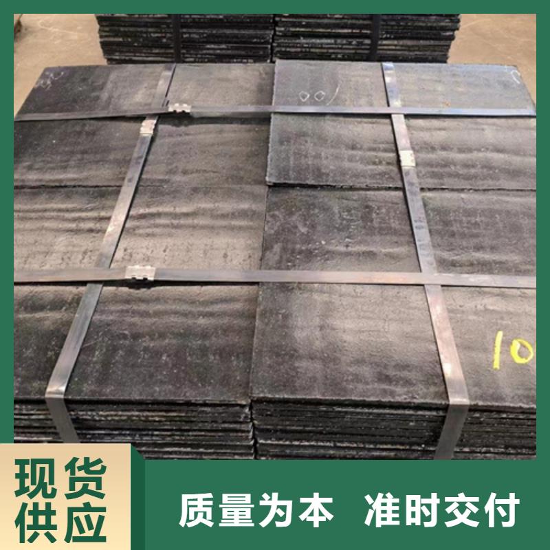 规格齐全多麦碳化铬复合钢板生产厂家/6+6复合耐磨板经销商