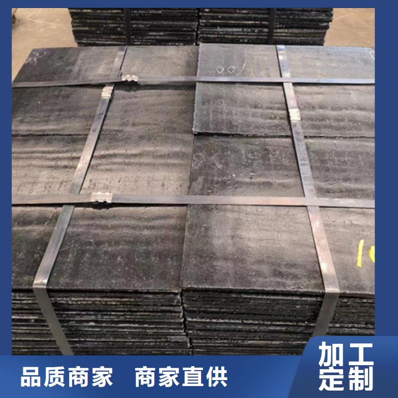 厂家供应多麦碳化铬复合钢板生产厂家/8+4堆焊耐磨钢板定制加工