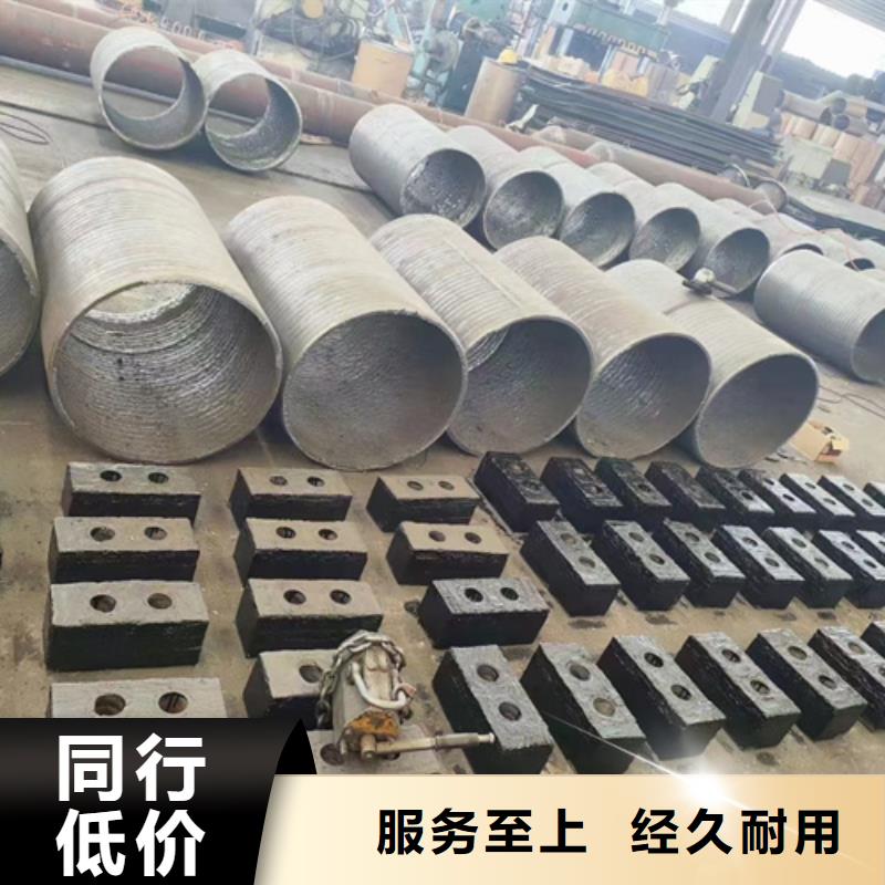 保亭县高铬合金复合耐磨板厂家、8+8堆焊耐磨钢板切割