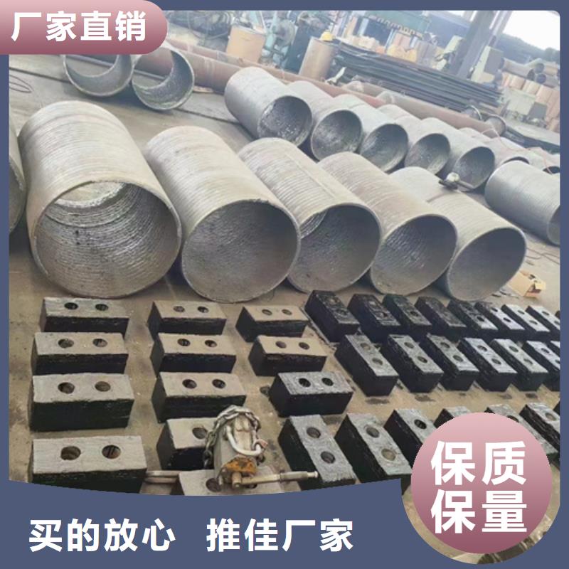 优选货源多麦12+6堆焊耐磨钢板生产厂家