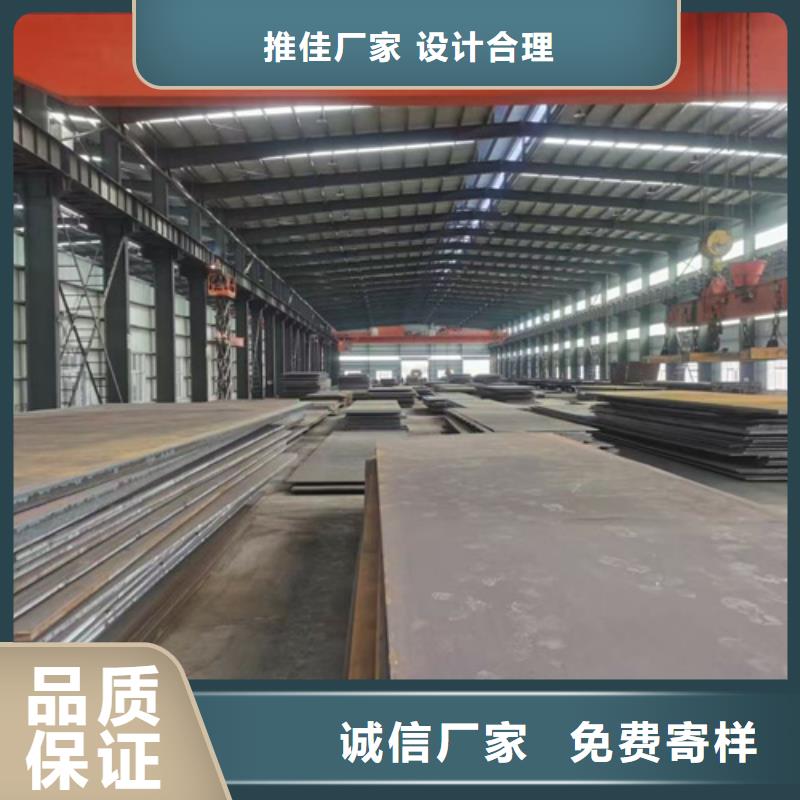【贺州】生产mn13高锰钢板多少钱一吨