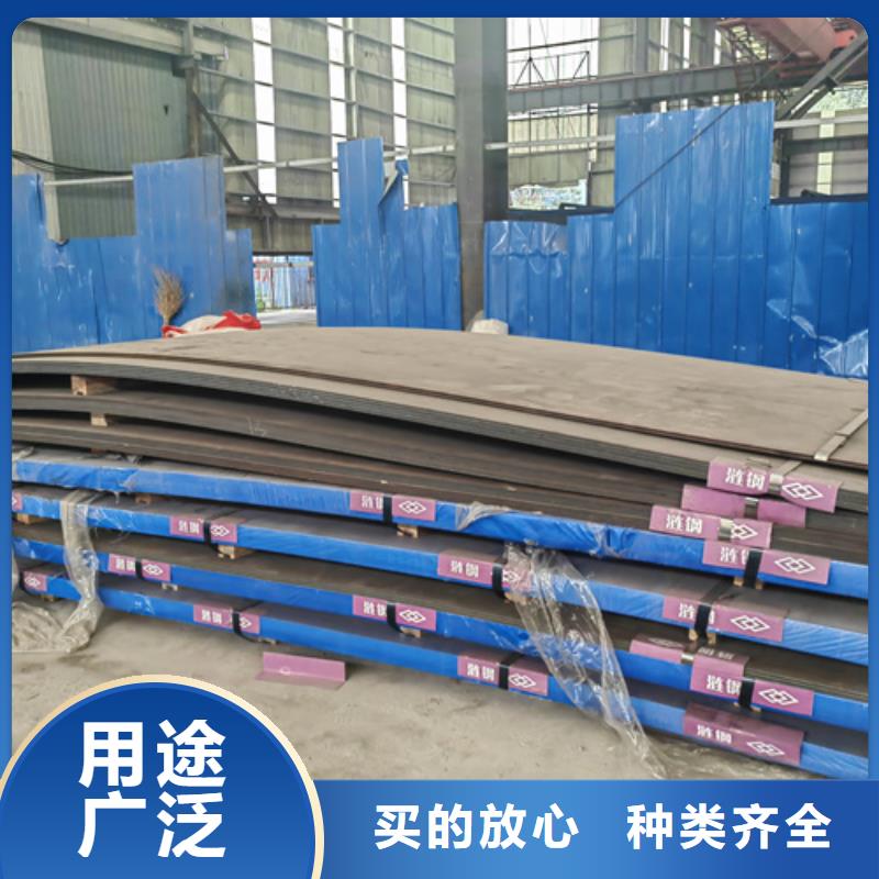 庆阳本地猛13钢板多少钱一吨