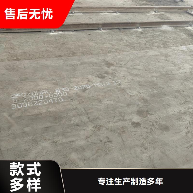 广东经营锰13钢板多少钱一吨